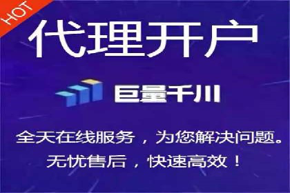 案例解读：如何通过信息流广告实现转化率飙升